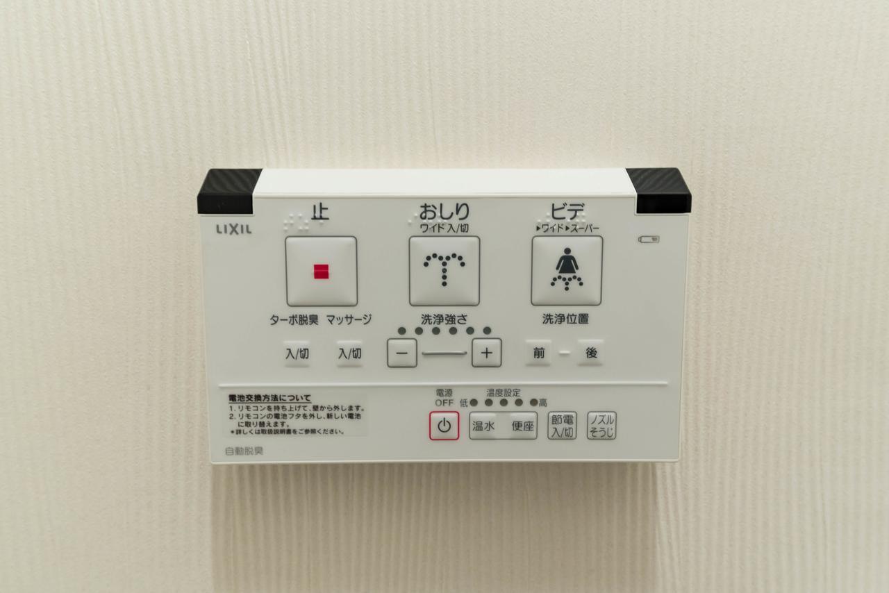 Bijou Suites Kokoro Ōsaka Extérieur photo